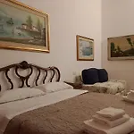 Antiche Memorie-eleganza E Confort-palazzo Gropallo, Brignole 아파트 제노바
